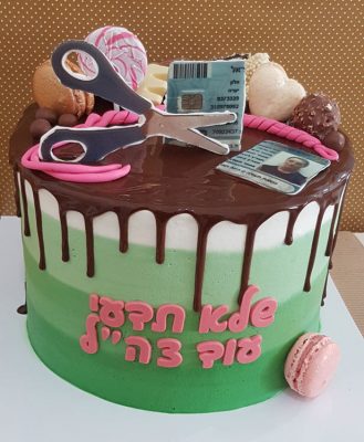 עוגות בצק סוכר - עוגות צהל, גיוס, שחרור קבלת דרגה
