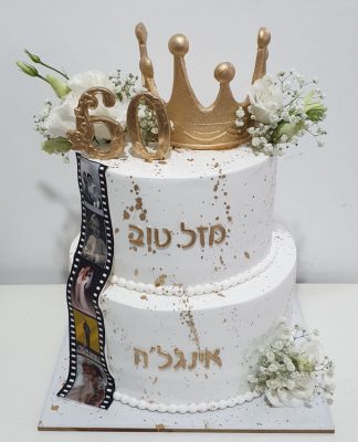 עוגות בצק סוכר למבוגרים
