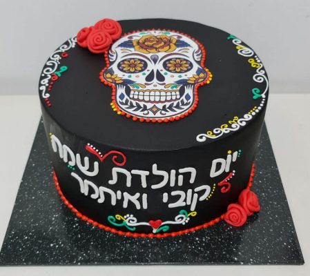 עוגות בצק סוכר למבוגרים