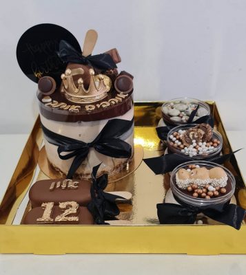 מארז מפנק מספר 7