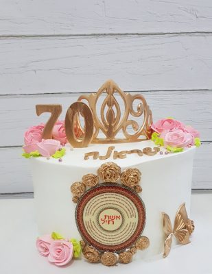 עוגות קצפת מבוגרים